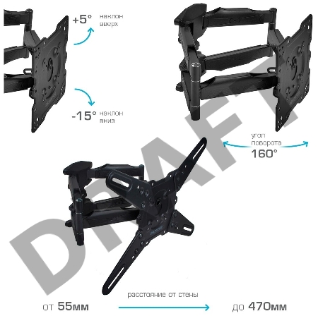 Кронштейн для телевизора Kromax ATLANTIS-45 серый 22