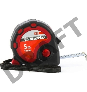 Рулетка MATRIX 31034  status 3 fixations 5мх19мм двухкомпонентный корпус 3 фиксации ленты