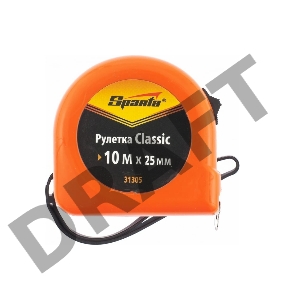 Рулетка Classic, 10 м х 25 мм, пластиковый корпус// Sparta