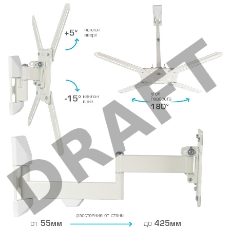 Кронштейн Kromax ATLANTIS-15 white, Наклонно-поворотный, 22