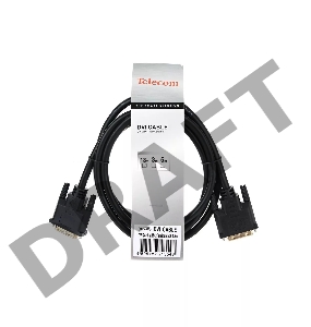 Кабель DVI-D--DVI-D Dual link 25M/25M, экран, феррит.кольца, 1.8м Telecom <TCG441D-1.8M>
