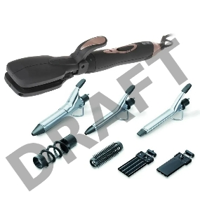 Мульти-Стайлер Beurer HT60 25Вт макс.темп.:180 черный