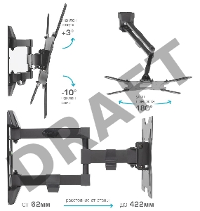 Кронштейн для телевизора Kromax GALACTIC-40 черный 22