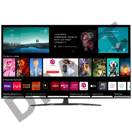 Телевизор LG 65