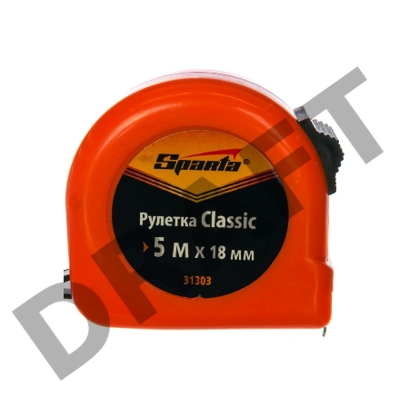 Рулетка Classic, 5 м х 18 мм, пластиковый корпус// Sparta