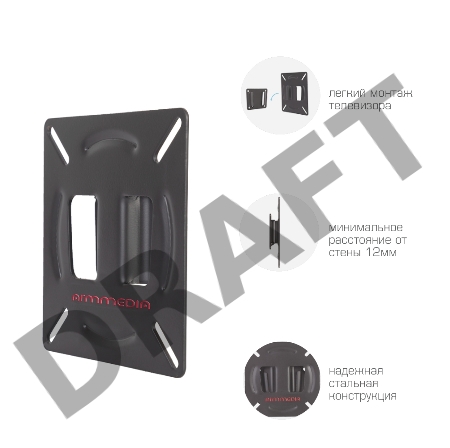 Кронштейн Arm media LCD-01 black, 15-32