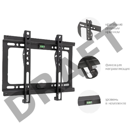 Кронштейн для телевизора Arm Media PLASMA-2 черный 32