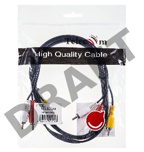 Кабель соединительный Telecom 3xRCA (M) - 3xRCA (M)