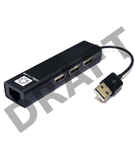Кабель-адаптер 5bites UA2-45-06BK  USB2.0 / 3*USB2.0 / RJ45 100MB / BLACK