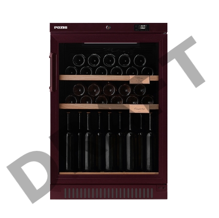 Винный шкаф POZIS ШВ-39 вишневый