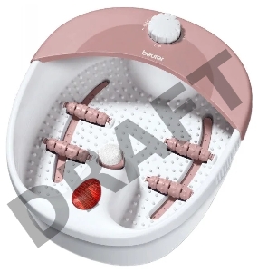 Гидромассажная ванночка для ног Beurer FB20 120Вт белый