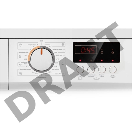 Стиральная машина Centek CT-1912 белый