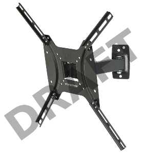 Кронштейн Kromax OPTIMA-403 black, 15