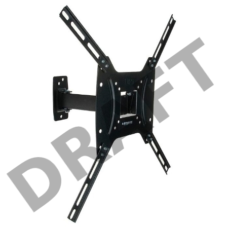 Кронштейн Kromax OPTIMA-403 black, 15