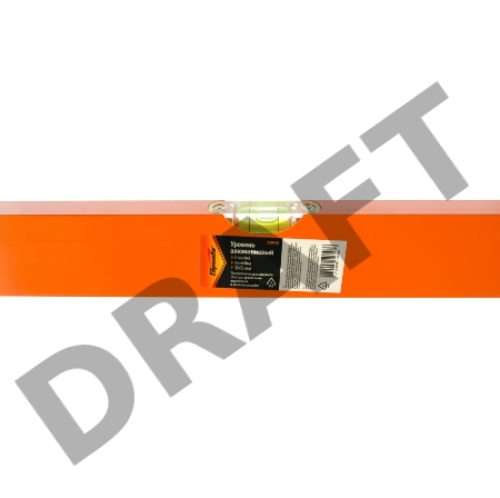 Уровень алюминиевый, 2000 мм, 3 глазка, желтый, линейка// Sparta