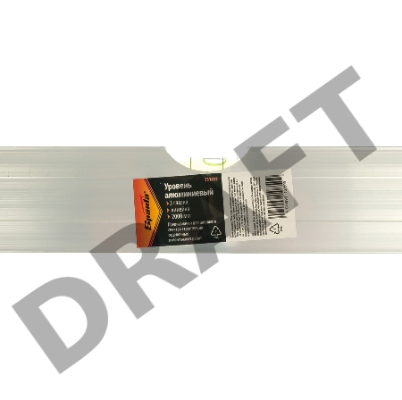 Уровень алюминиевый, 2000 мм, 3 глазка, линейка// Sparta