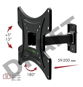 Кронштейн Kromax OPTIMA-203 black, 15