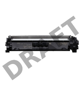 Тонер-картридж CANON 051H BK 4100 стр