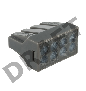 Экспресс-клемма с пастой, 8-проводная до 2,5 мм², серая (50 шт./уп.) (773-308) REXANT