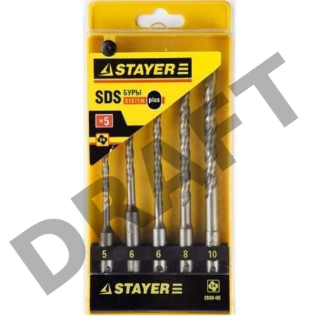 Набор буров STAYER PROFI 2930-H7 по бетону, хвостовик 