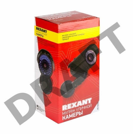 Муляж камеры REXANT уличный, цилиндрический, черный