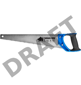 Ножовка по дереву (пила) 400 мм, шаг 5 TPI (4,5 мм), СИБИН