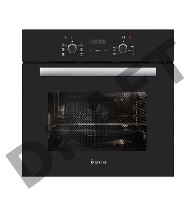 Духовой шкаф электрический Gefest ДА 622-02 A, встраиваемый