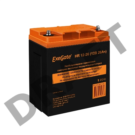 Аккумуляторная батарея ExeGate HR 12-26 (12V 26Ah, под болт М5)