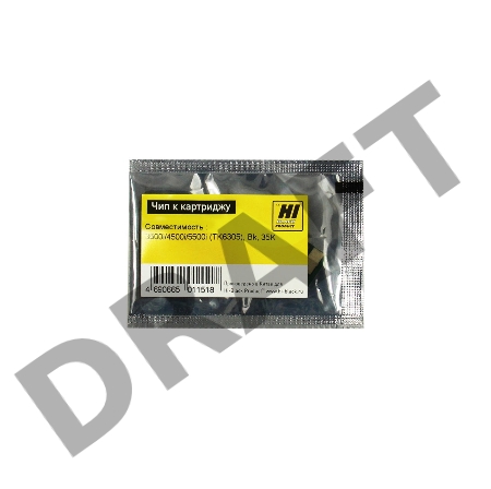 Чип к картриджу Kyocera TASKalfa 3500i/4500i/5500i  (Hi-Black), TK-6305 35K
