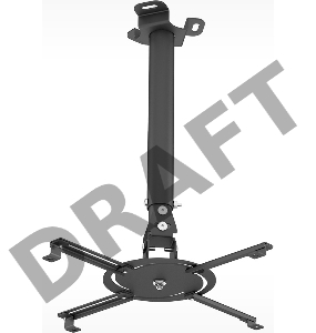 Кронштейн для проектора Holder PR-104-B черный макс.20кг потолочный поворот и наклон