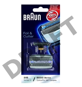 Сетка и режущий блок Braun 51s для бритв (упак.:1шт)