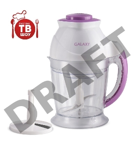 Измельчитель Galaxy GL 2353