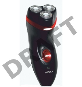 Бритва роторная Бердск 3370