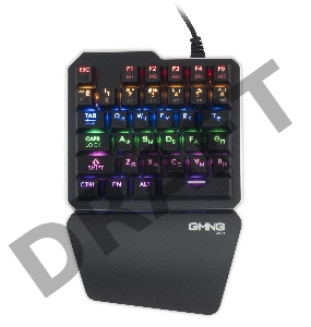 Клавиатура игровая GMNG 707GK механическая черный USB for gamer LED