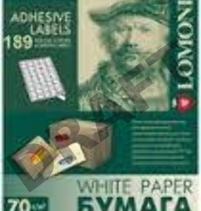 Самоклеящаяся бумага LOMOND универсальная для этикеток, A4, 189 делен. (25.4 х 10 мм), 70 г/м2, 50 листов