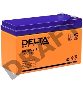 Батарея Delta HR 12-7.2 (12V, 7.2Ah)