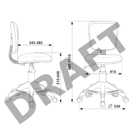 Кресло детское Бюрократ CH-W204/F мультиколор алфавит крестовина пластик подст.для ног пластик белый