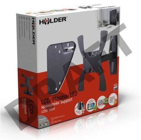 Кронштейн для телевизора Holder LCDS-5020 белый 22