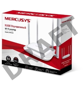 Беспроводный маршрутизатор Mercusys MW325R, 300Мбит/с,  4 порта 100 Мбит/с, 4 фиксированных антенны