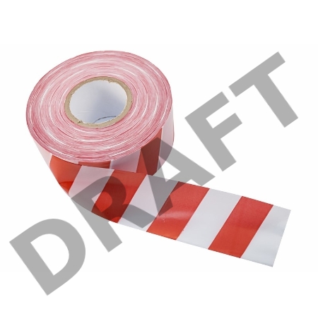 Оградительная лента REXANT 50 мкм, 75 мм х 100 пм