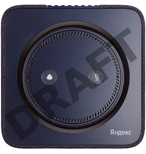 Умная колонка Яндекс Станция Макс с Zigbee YNDX-00052B (blue)