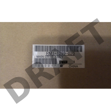 Редуктор в сборе (без мотора) HP LJ 1320/1160/3390/3392/Canon LBP-3300/3360 (RM1-1299) OEM