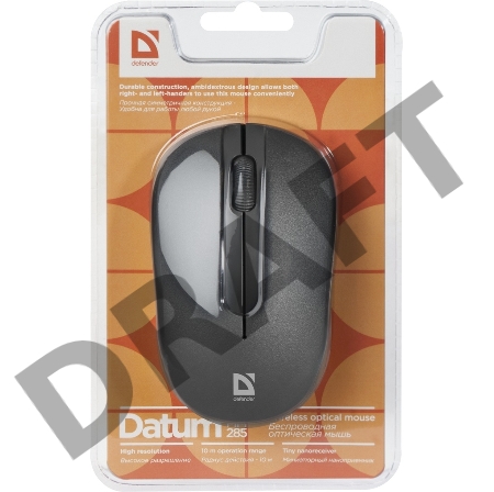 Беспроводная оптическая мышь Defender Datum MM-285 черный