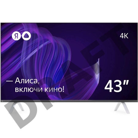 Телевизор LCD 43