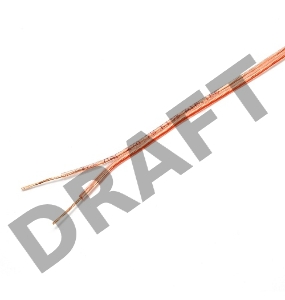 Акустический кабель Cablexpert CC-TC2x0,75-20M, прозрачный,  20 м, бухта