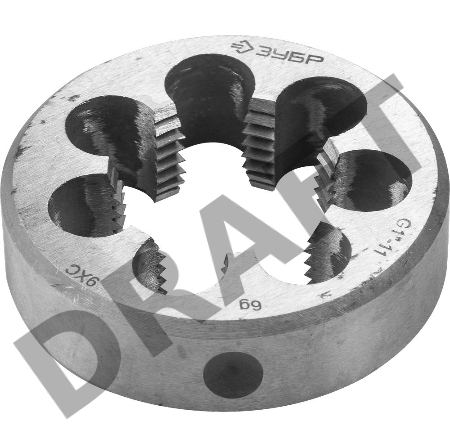 Плашка ЗУБР 