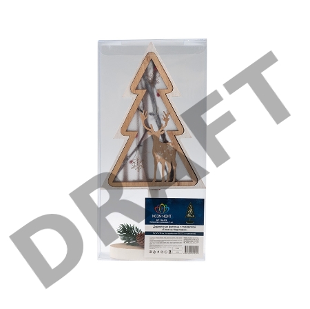 Деревянная фигурка с подсветкой «Елка на подставке» 14,5х5х30 см