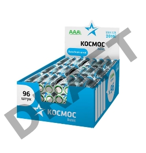 Элемент питания алкалиновый LR03 (уп.96шт) Космос KOCLR03_96BOX