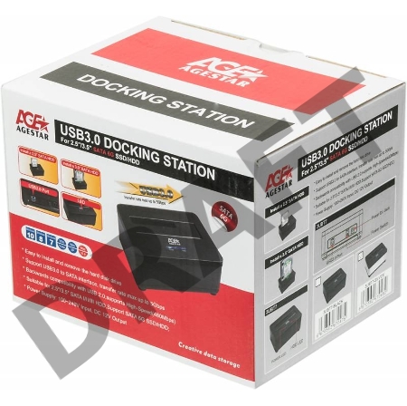 Докстанция 2,5 Докстанция 2,5