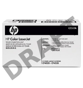 Бункер для сбора отработанного тонера HP CLJ CP4025/4525/CM4540/Ent M651/680 (CE265A/CC493-67913)